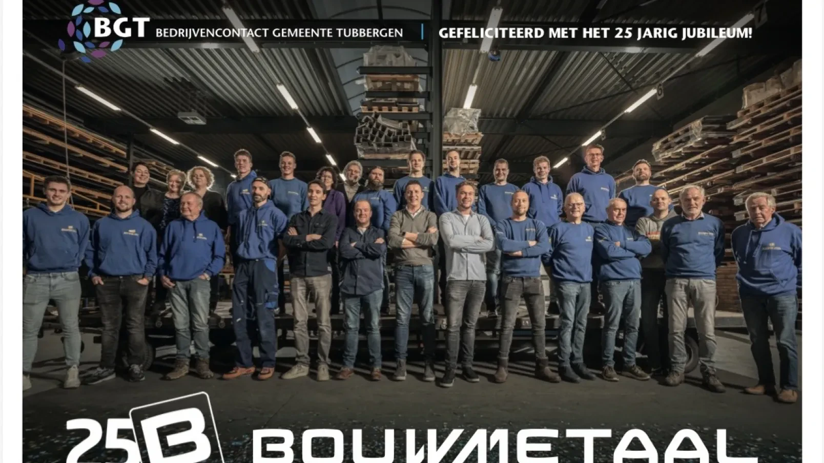🎉 Bouwmetaal viert 25 jaar vakmanschap en innovatie!