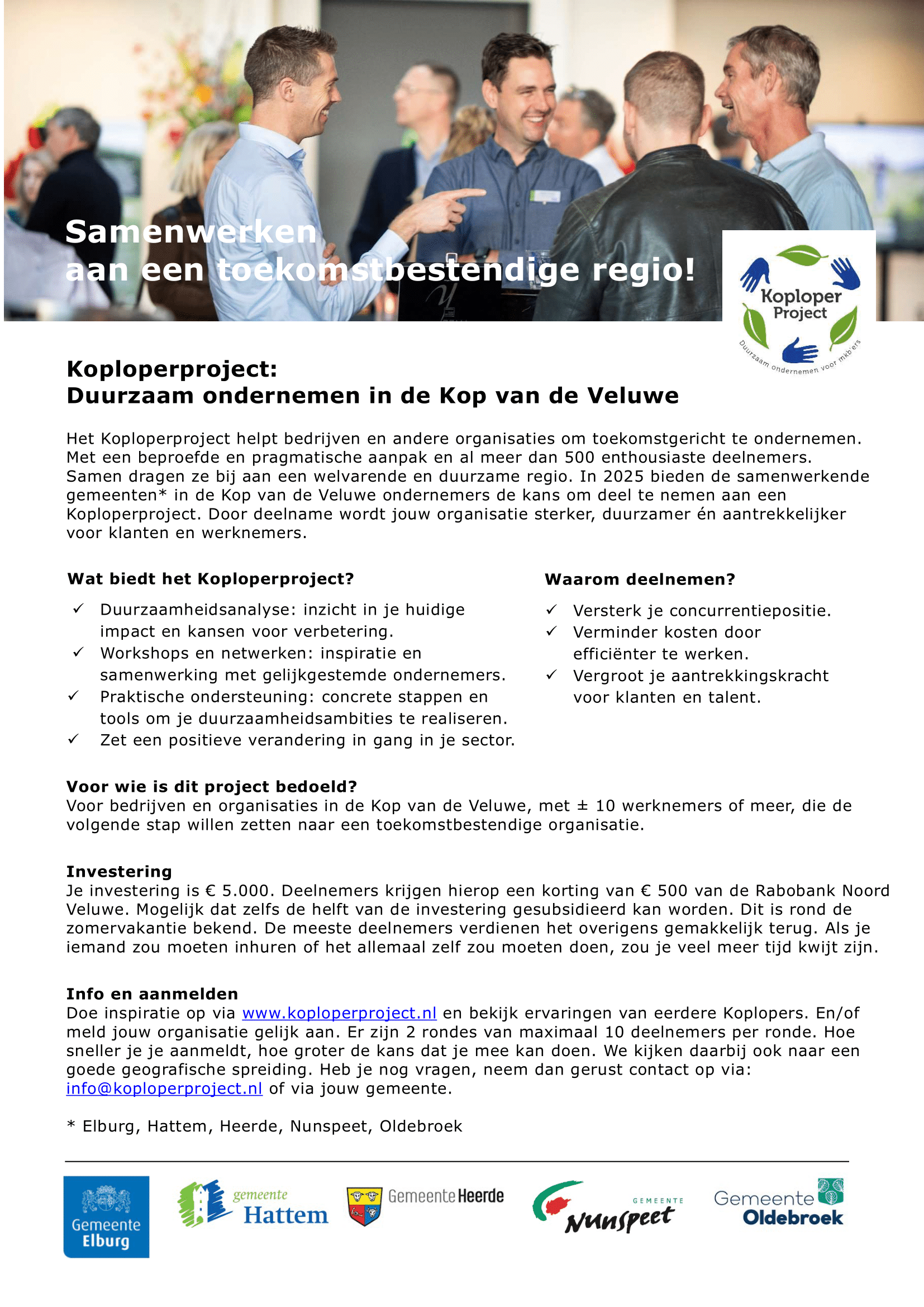 Flyer-Koploperproject-1.png