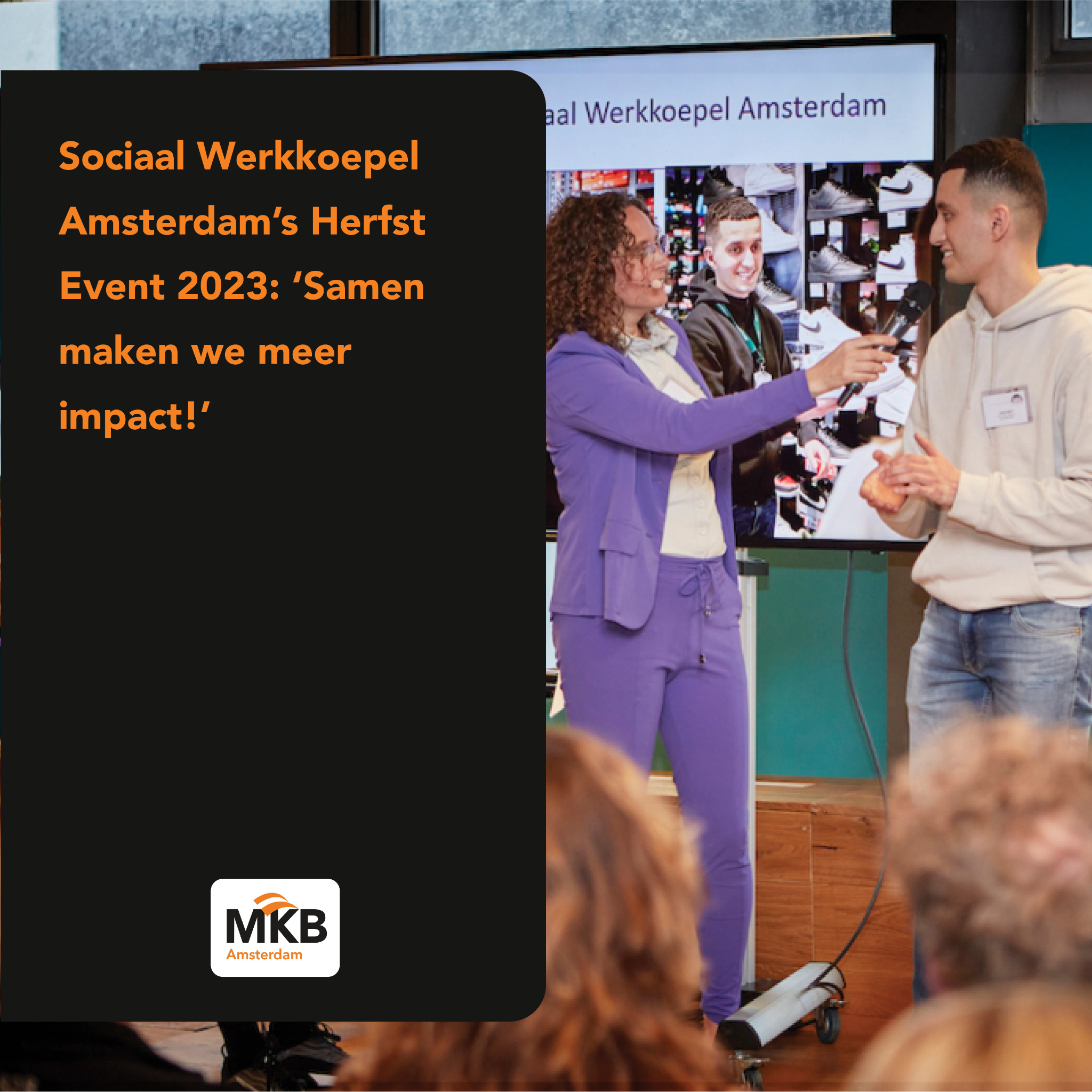 Partner Event: Social Werkkoepel Amsterdam/s Herfstevent 2023 - Samen maken wij meer impact 