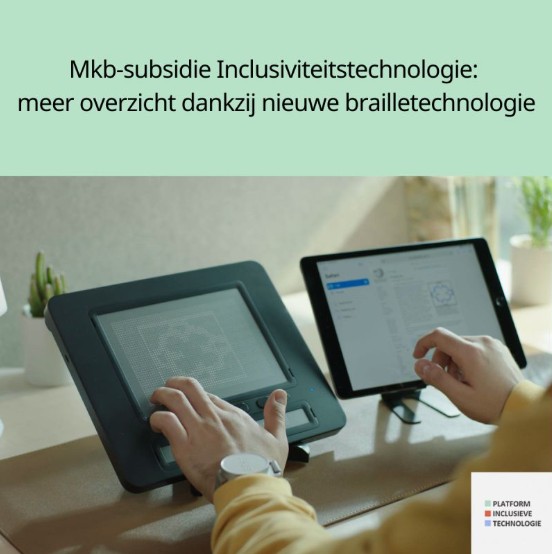 Subsidie beschikbaar voor inclusieve technologieën op de werkvloer 