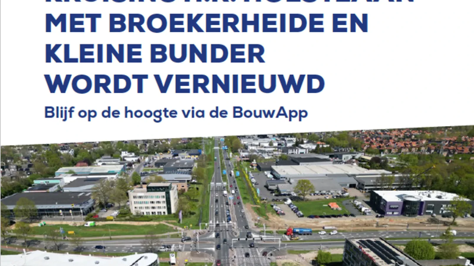 Ondernemerspoort Almelo