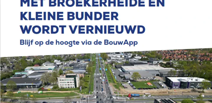 Ondernemerspoort Almelo